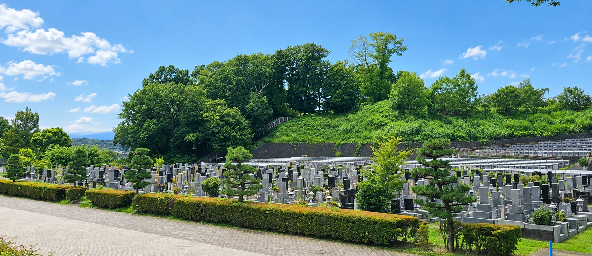 市営霊園