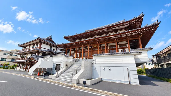 光永寺
