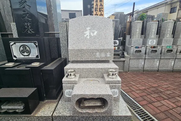 一般墓