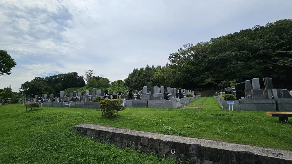早野聖地公園イメージ4